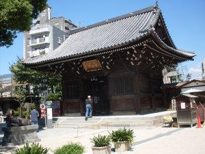 Shrine at Ohari Garden